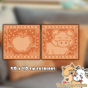 Piggy Cushions Pattern (Interwoven only)